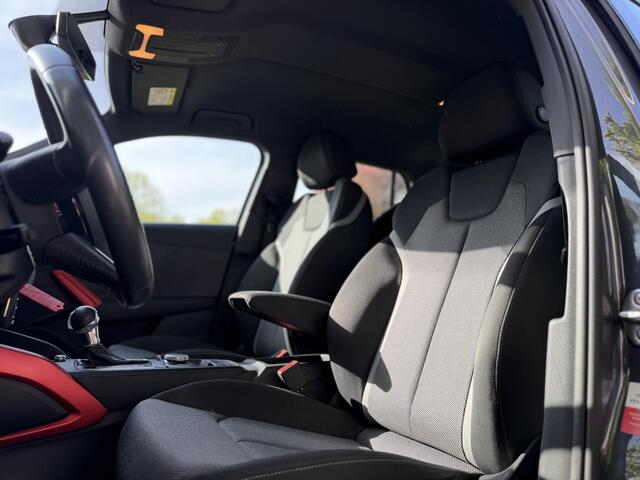 Audi Q2 1.4 TFSI CoD Design Pro Line | Trekhaak | Adaptive Cruise | Winterset |