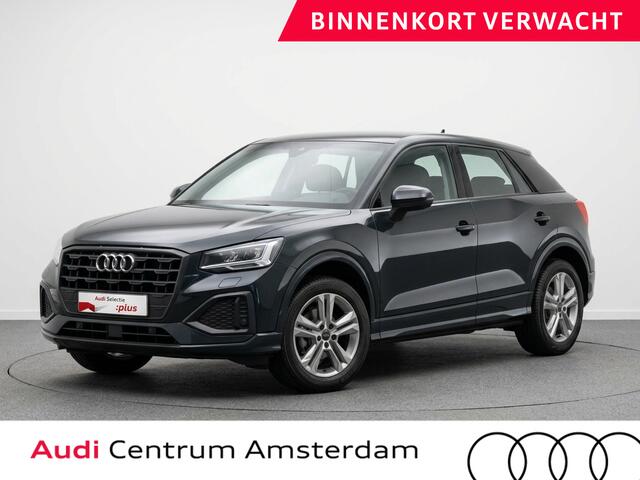 Audi Q2 30 TFSI Advanced edition 150pk | Navigatie | Led koplampen | parkeercamera | Virtual Cockpit | Parkeersensoren voor en achter