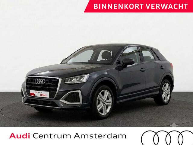 Audi Q2 35 TFSI Advanced edition 150pk | Navigatie | Virtual Cockpit | Parkeercamera | Cruise controle