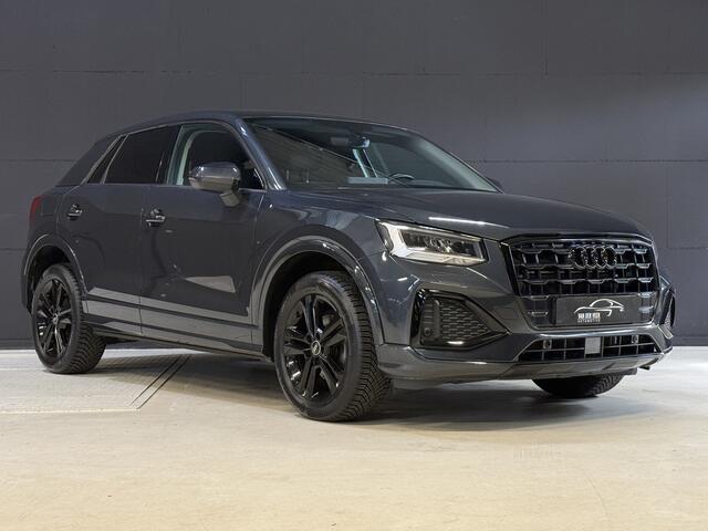 Audi Q2 35 TFSI Pro Line | ACC | Apple Carplay | | Camera | Stoelverwarming