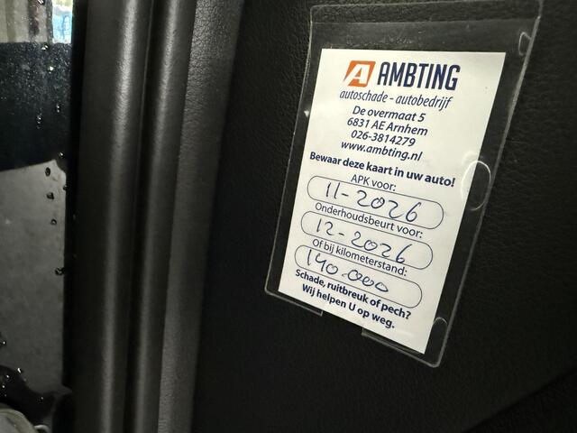 Audi Q2 30 TFSI Sport Pro Line | NAVI | CRUISE | PDC