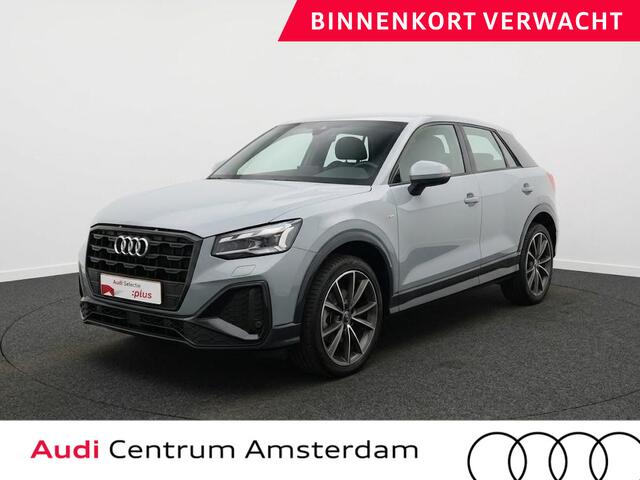 Audi Q2 35 TFSI S Edition 150pk | Virtuel Cockpit | Navigatiesysteem full map | Cruise control adaptief | Apple Carplay/Android Auto | S-line interieur lederen/stof bekleding | Matrix LED koplampen |
