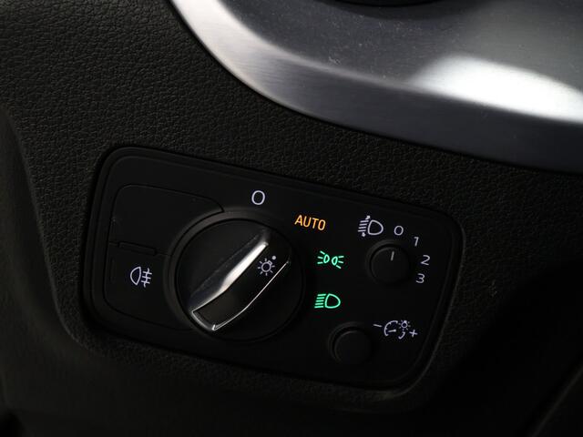 Audi Q2 1.4 TFSI CoD Sport [SCHUIFKANTELDAK, STOELVERWARMING, DIGITAL DASH, PDC ACHTER, CRUISE CONTROL, BLUETOOTH, NAVIGATIE, CLIMATE CONTROL, NIEUWSTAAT]