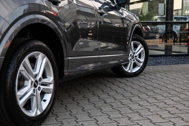 Audi Q2 35 TFSI S Edition S-Line , Pano, Adap. cruise, Virt. Cockpit, Camera