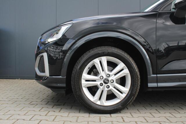 Audi Q2 35 TFSI Advanced edition | Incl. 12 maanden garantie | Cruise control | Apple carplay/Android auto | Climate control | DAB radio | Navigatie | Automaat | Lederen bekleding |