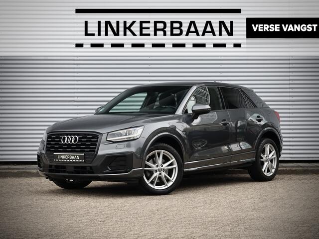 Audi Q2 35 TFSI S line | Head Up | Cruise | PDC | Stoelverwarming |