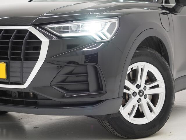 Audi Q3 45 TFSI e edition | Panoramadak | Leder | Keyless | Adaptive Cruise | Camera