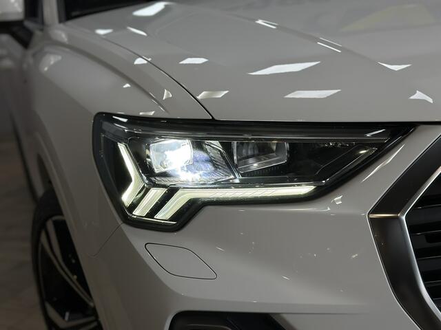 Audi Q3 40 TFSI 190 PK Quattro Pro Line S 3x S Line | Airco ECC | LED | Panorama | Virtual | Adaptive Cruise | Trekhaak | Ambiance | Apple Carplay Android Auto | Isofix | NAP |
