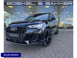 audi-q3-45-tfsi-e-s-line-**-20inch-