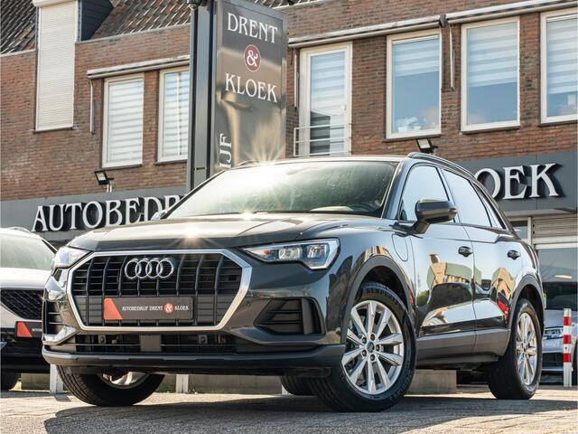Audi Q3 45 TFSI e Advanced edition 18 INCH ELEK TREKHAAK DODEHOEK VIRTUAL DASH STOELVERW