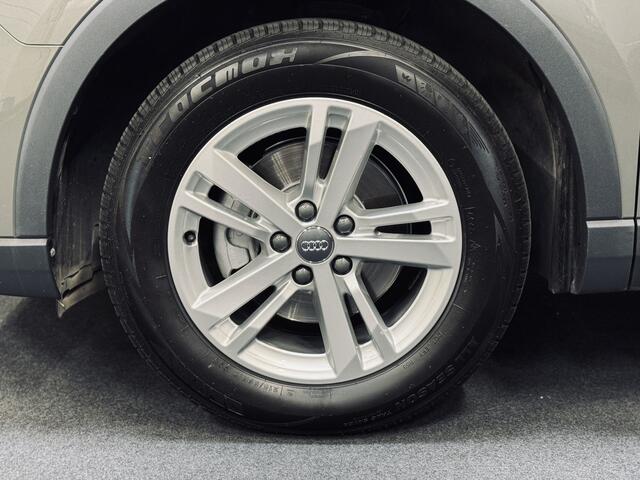 Audi Q3 35 TFSI Advanced | Virtual | Navi | Elektr.klep