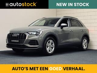 audi-q3-35-tfsi-advanced--virtual-
