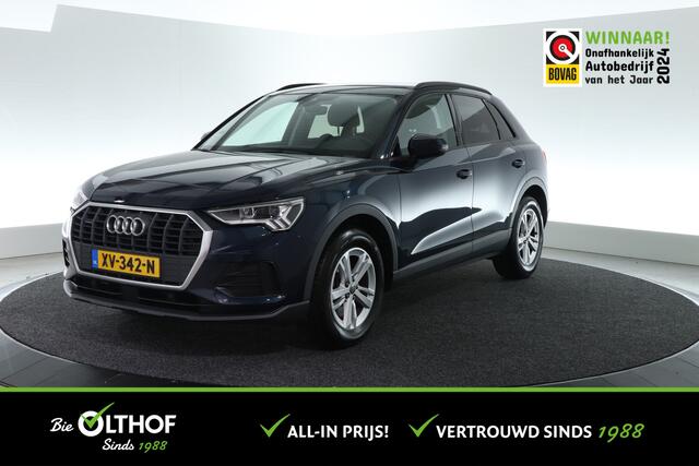Audi Q3 40 TFSI quattro Pro Line | TREKHAAK | STOELVERW. |