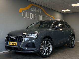 audi-q3-45-tfsi-e-edition-stoelverw