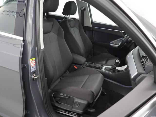 Audi Q3 35 TFSI Advanced Pro Line Business | Sportstoelen | Digitaal Dashboard | Navigatie | Stolverwarming | PDC V+ A | DAB | Rijhulppakket | Climate Control | Cruise Control | Ele. kofferdeksel |