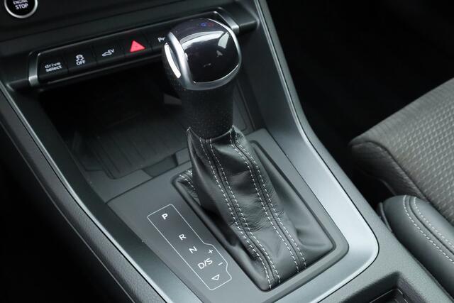 Audi Q3 Sportback 45 TFSI e 2x S Line | Elek. Trekhaak | Camera | Navi | Stoelverw. | Adapt. Cruise | Keyless | 19''