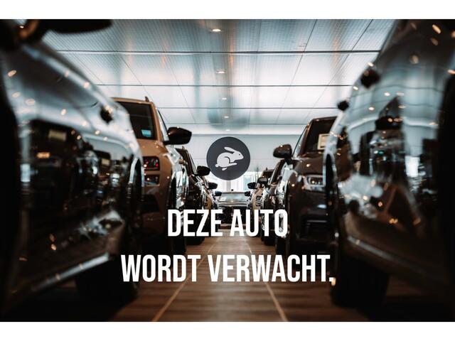 Audi Q3 45 TFSI e S-Line|Chronos grey|20 inch|Leder|Camera|Trekhaak