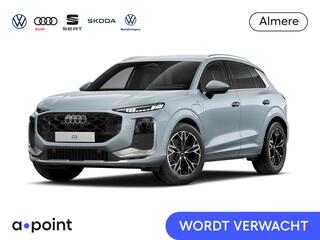 audi-q3-1.5-200kw-e-hybrid-s-editio