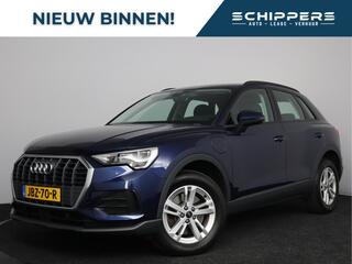 audi-q3-45-tfsi-e-edition--stoel-v