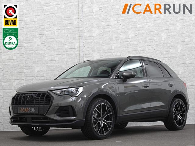 Audi Q3 45 TFSI e 245PK Hybrid | 96% SOH | Cruise Contol | Getint Glas | Dodehoek | Carplay | Navi | Chronos Grau | Side Assist | 30dkm! | 2022 | Rijklaarprijs incl. 12 mnd. Bovag Garantie.
