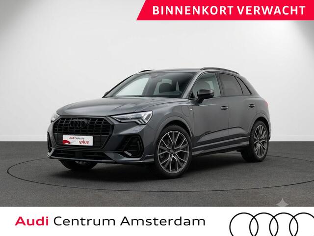 Audi Q3 45 TFSI e S edition 245pk | Panoramadak | Lederen bekleding | Parkeercamera | Elektrisch verstelbare voorstoelen | Adaptieve demping