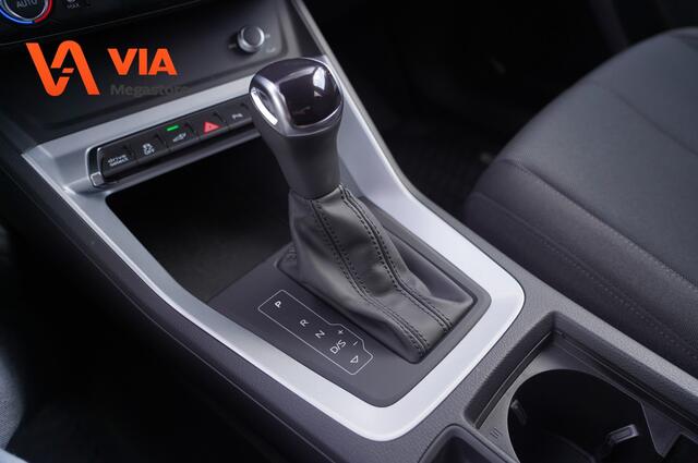 Audi Q3 Black & White S-Edition | 45e TFSI PHEV | Trekhaak | Stoelverw. | Cruise | LED | Climate | Virtual