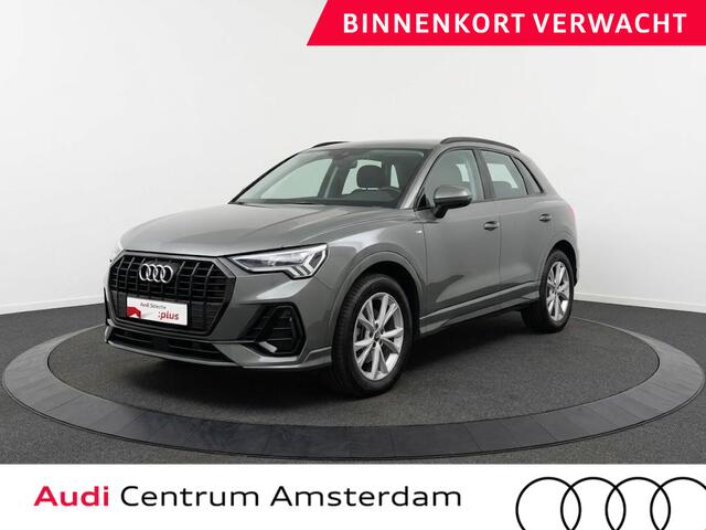 Audi Q3 45 TFSI e S edition 245pk | Navigatiesysteem full map | S Line exterieur met lederen bekleding | Apple Carplay/Android Auto | Achteruitrijcamera | Dodehoekdetectie |