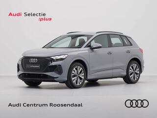 audi-q4-e-tron-35-launch-edition-ad