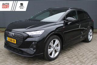 audi-q4-e-tron-40-launch-edition-s-