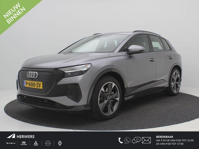 Audi Q4 e-tron 40 Launch edition Advanced Plus 77 kWh / 3-Fase Laden / Warmtepomp / 204PK / Trekhaak / 1000KG Trekgewicht / Matrix LED / HUD Display / Full Option / Allseason banden /