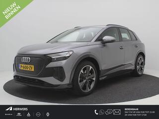 audi-q4-e-tron-40-launch-edition-ad