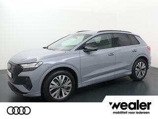 audi-q4-e-tron-40-launch-edition-ad