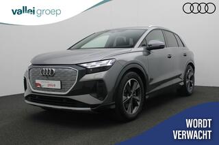 audi-q4-e-tron-40-launch-edition-ad