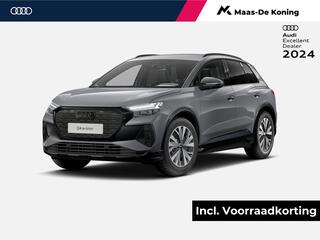 audi-q4-e-tron-advanced-edition-e-t