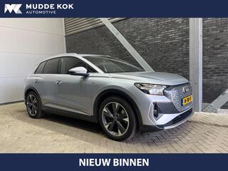 audi-q4-e-tron-40-launch-edition-77