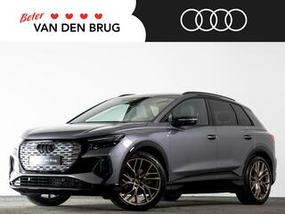 audi-q4-e-tron-s-line-edition-one-3