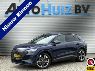 audi-q4-e-tron-40-advanced-edition-