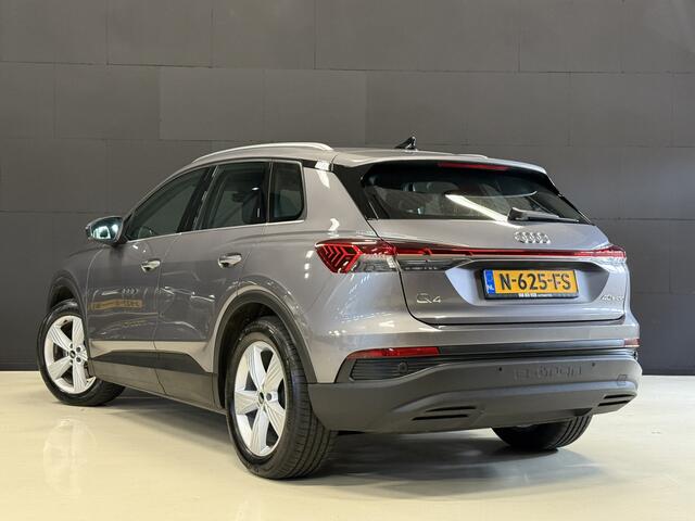 Audi Q4 e-tron 40 Launch edition 77 kWh | Apple Carplay | Sonos | Elek. klep | Full LED | Stoelverwarming