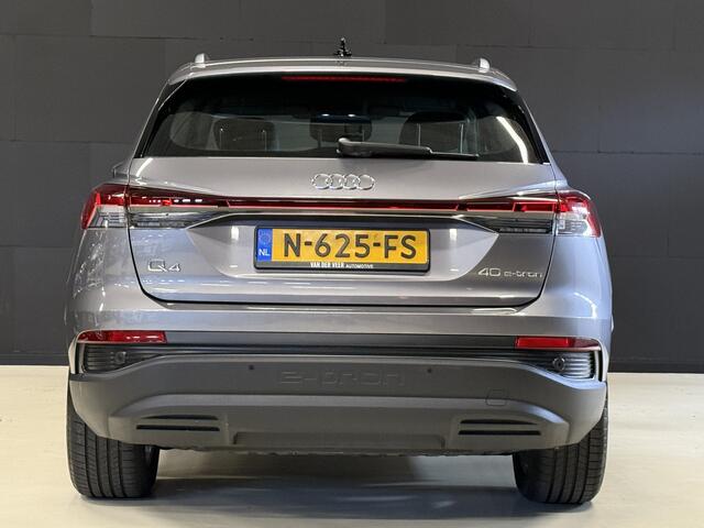 Audi Q4 e-tron 40 Launch edition 77 kWh | Apple Carplay | Sonos | Elek. klep | Full LED | Stoelverwarming