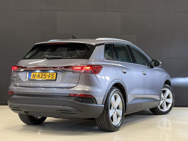 Audi Q4 e-tron 40 Launch edition 77 kWh | Apple Carplay | Sonos | Elek. klep | Full LED | Stoelverwarming