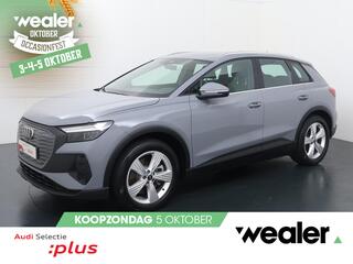 audi-q4-e-tron-40-edition-77-kwh--
