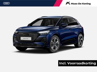 audi-q4-e-tron-45-quattro-s-edition