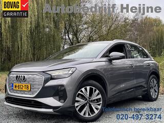 audi-q4-e-tron-35-launch-edition-ad