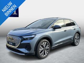 audi-q4-e-tron-40-launch-edition-ad