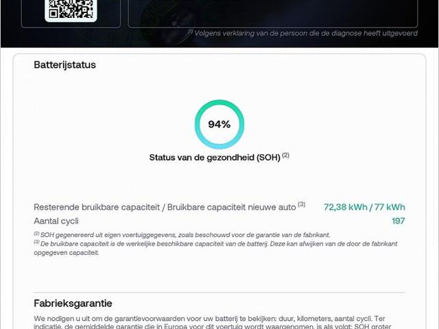 Audi Q4 e-tron 40 205 Pk Automaat Launch edition Advanced 77 kWh SOH 94% | Navigatie | Full LED | Virtual Cockpit | Stoel Verwarming | 19 Inch | 57.210 Km !!