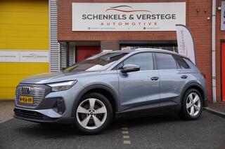 audi-q4-e-tron-35-launch-edition-55