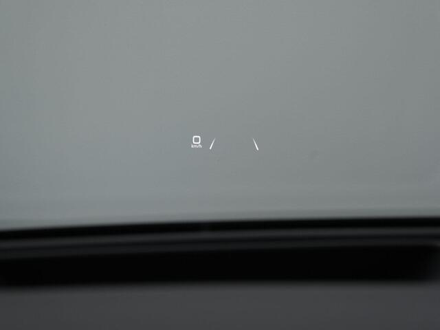 Audi Q4 e-tron 50 Quattro Edition One 82 kWh 299 pk | Panoramadak | Warmtepomp | Head-up display | Sonos