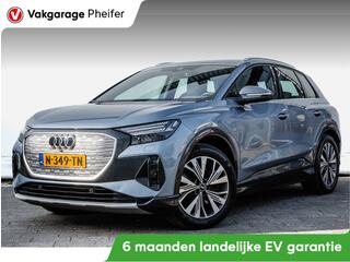 audi-q4-e-tron-40-launch-edition-ad