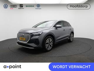 audi-q4-e-tron-40-launch-edition-ad