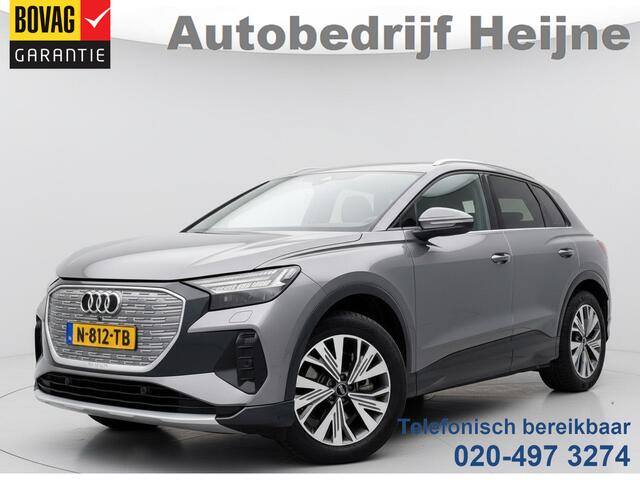 Audi Q4 e-tron 35 LAUNCH EDITION ADVANCED SPORT/PDC/NAVI